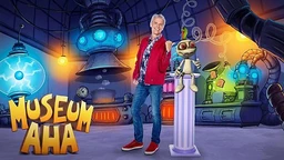 Музеј АХА!