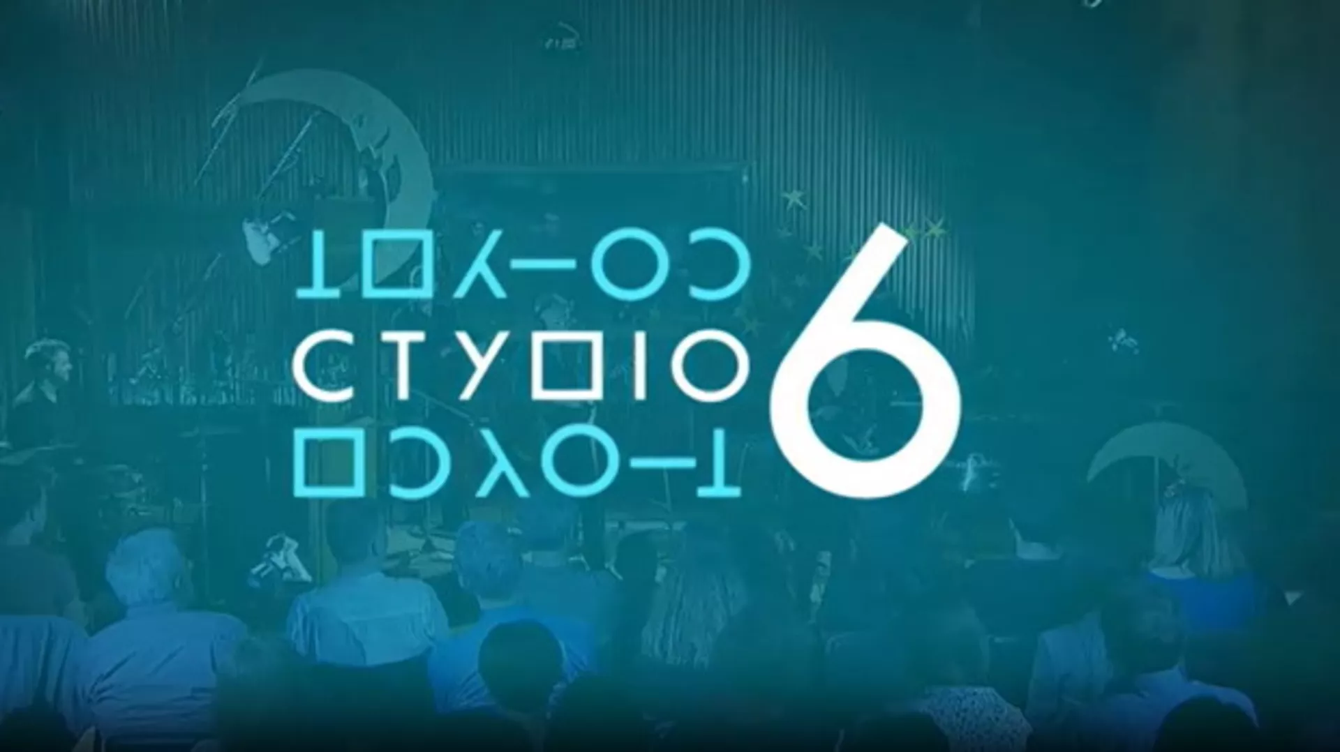 Студио 6: Краљ Чачка