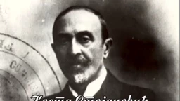 Историја науке: Коста Стојановић (R)