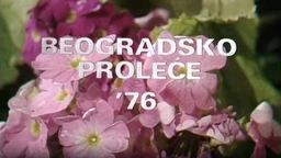 Београдско пролеће '76 - Старе градске песме (R)