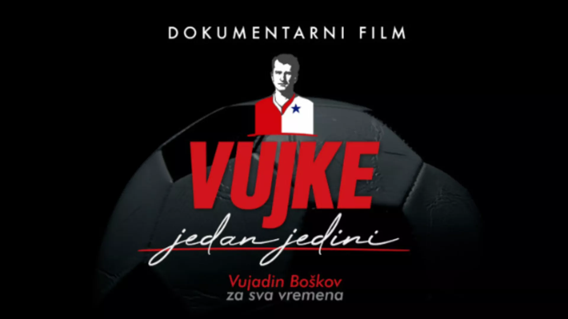 "Вујке, један једини" - документарни филм, ТВ премијера (други део)
