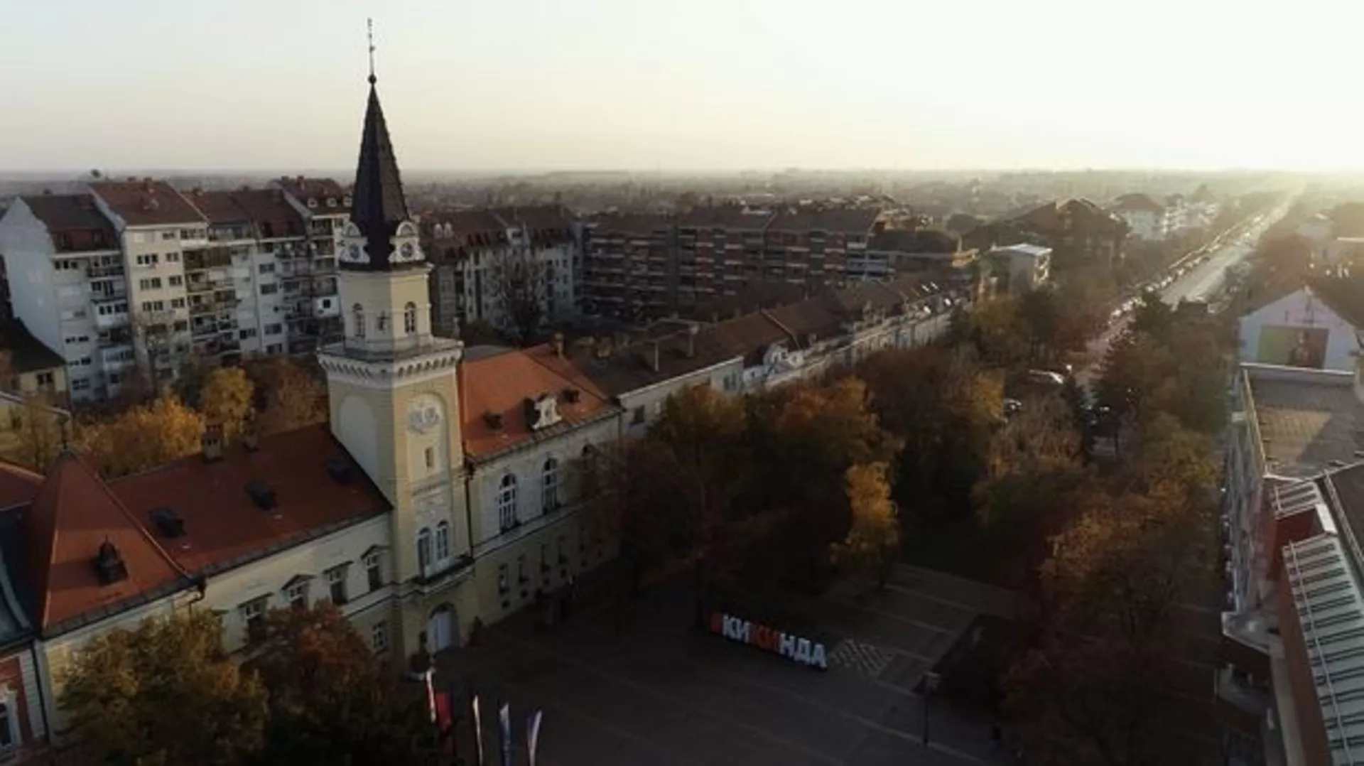 На три воде: Јутарњи програм из три студија