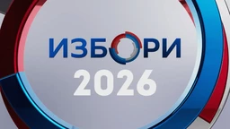 Избори 2026: Изборна листа 7. Руска странка - Србија у БРИКСУ - Слободан Николић