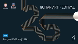 25. гитар арт фестивал: Marcin