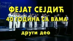 Кад засвира златна труба (R)