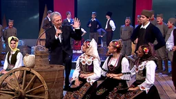 Тамо далеко (R)