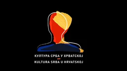 Култура Срба у Хрватској: Источна Славонија, Барања и западни Срем, II део (R)