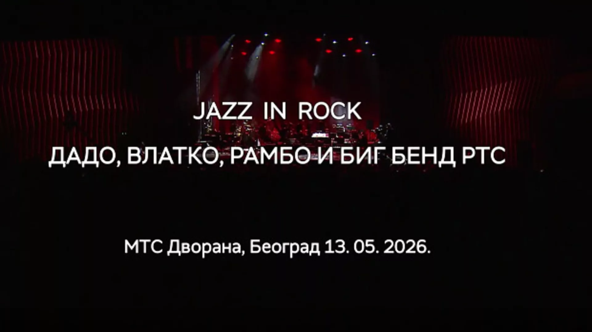 Jazz in Rock – Дадо, Влатко, Рамбо и Биг бенд РТС (R)