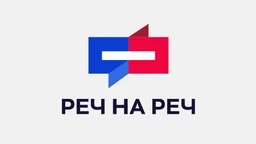 Reč na reč: Položaj nacionalnih manjina