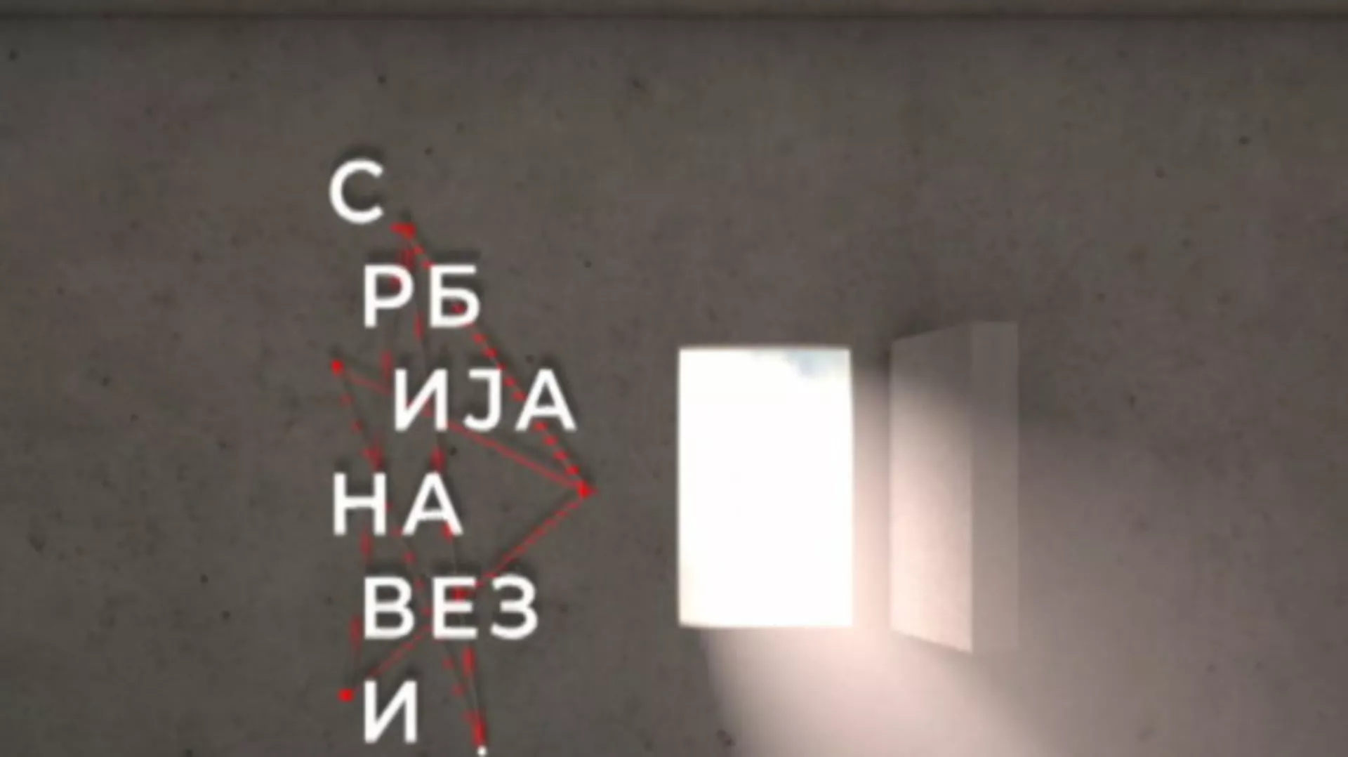 Srbija na vezi: Portreti, Otac Arsenije 1. deo