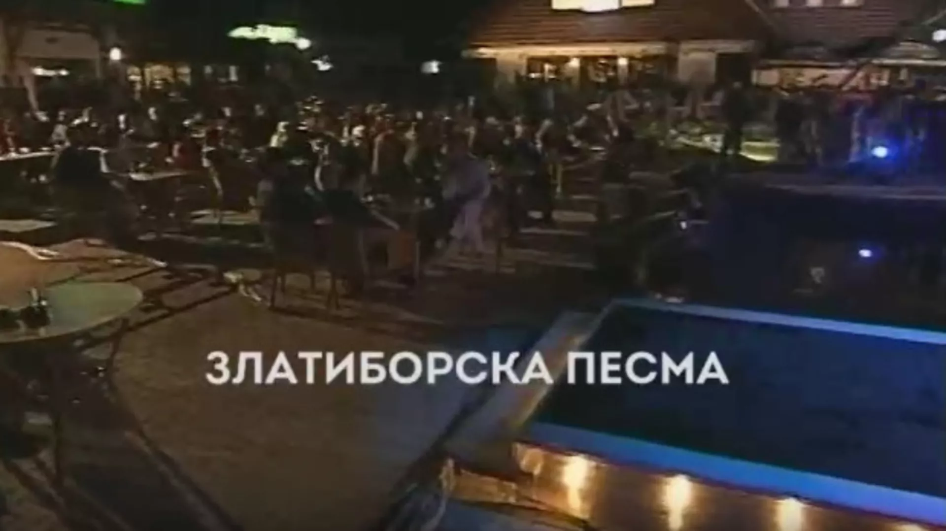 Zlatiborska pesma, kolaž (R)