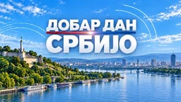 Добар дан, Србијо: Тајне чувених џемпера, шарм Шапца и узбудљива трка на Јабланику