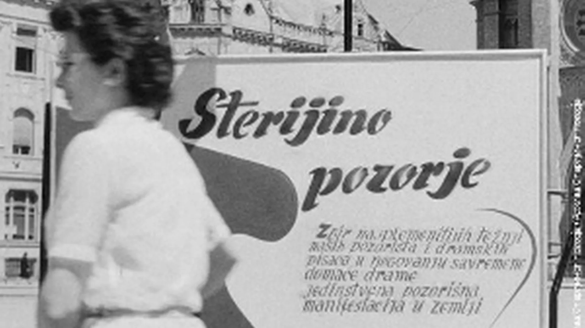 70 година Стеријиног позорја (R)