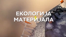 Екологија материјала: Метал  (R)