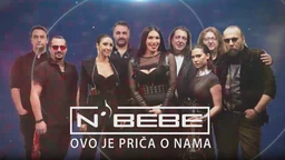 Концерт: Неверне бебе – Ово је прича о нама, 1. део (R)