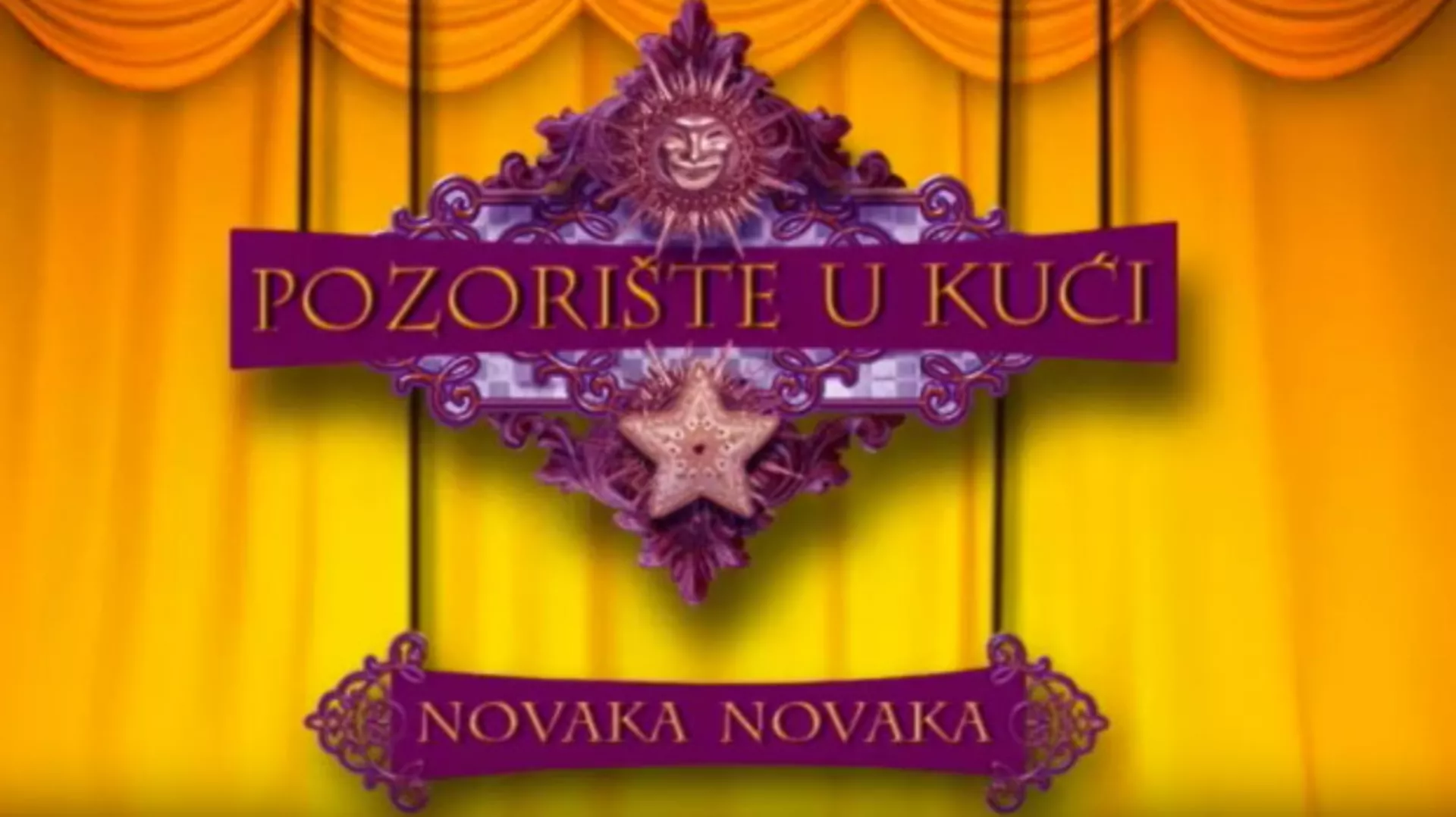 Позориште у кући, 18-26 (R)