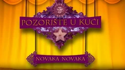 Позориште у кући, 21-26 (R)