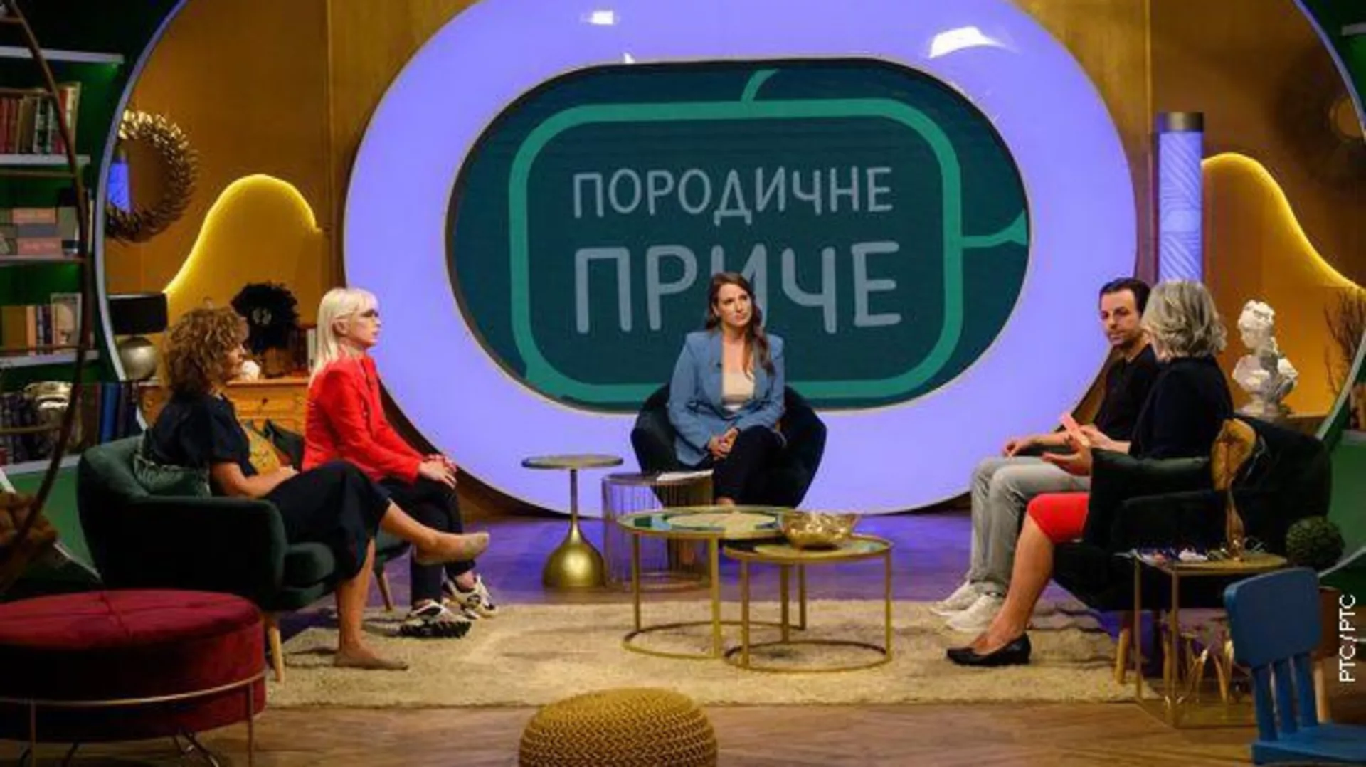 Porodične priče: Retrospektiva (R)