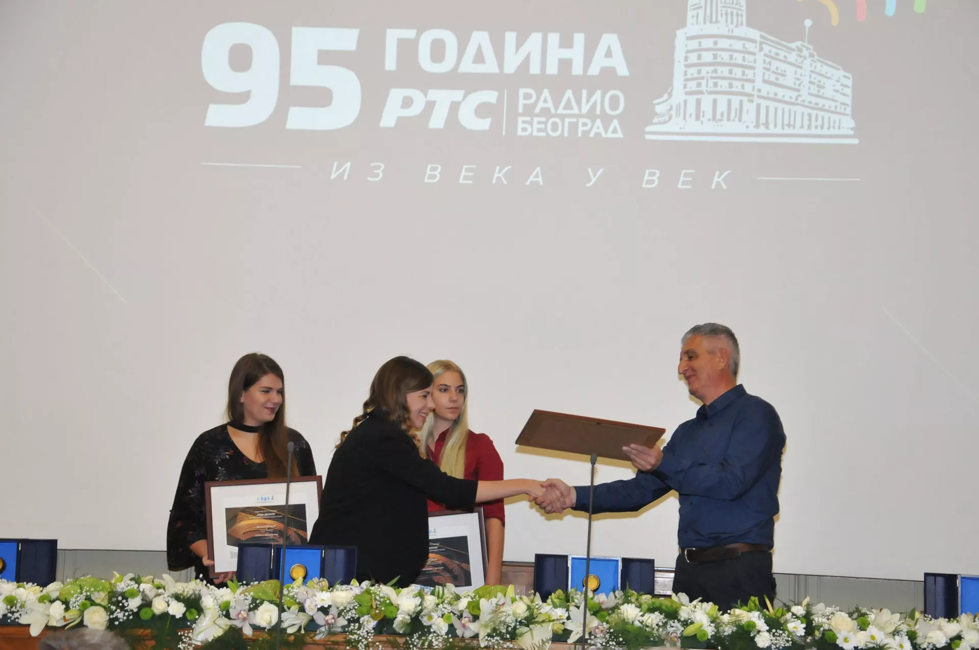 Svečana akademija povodom 95 godina Radio Beograda