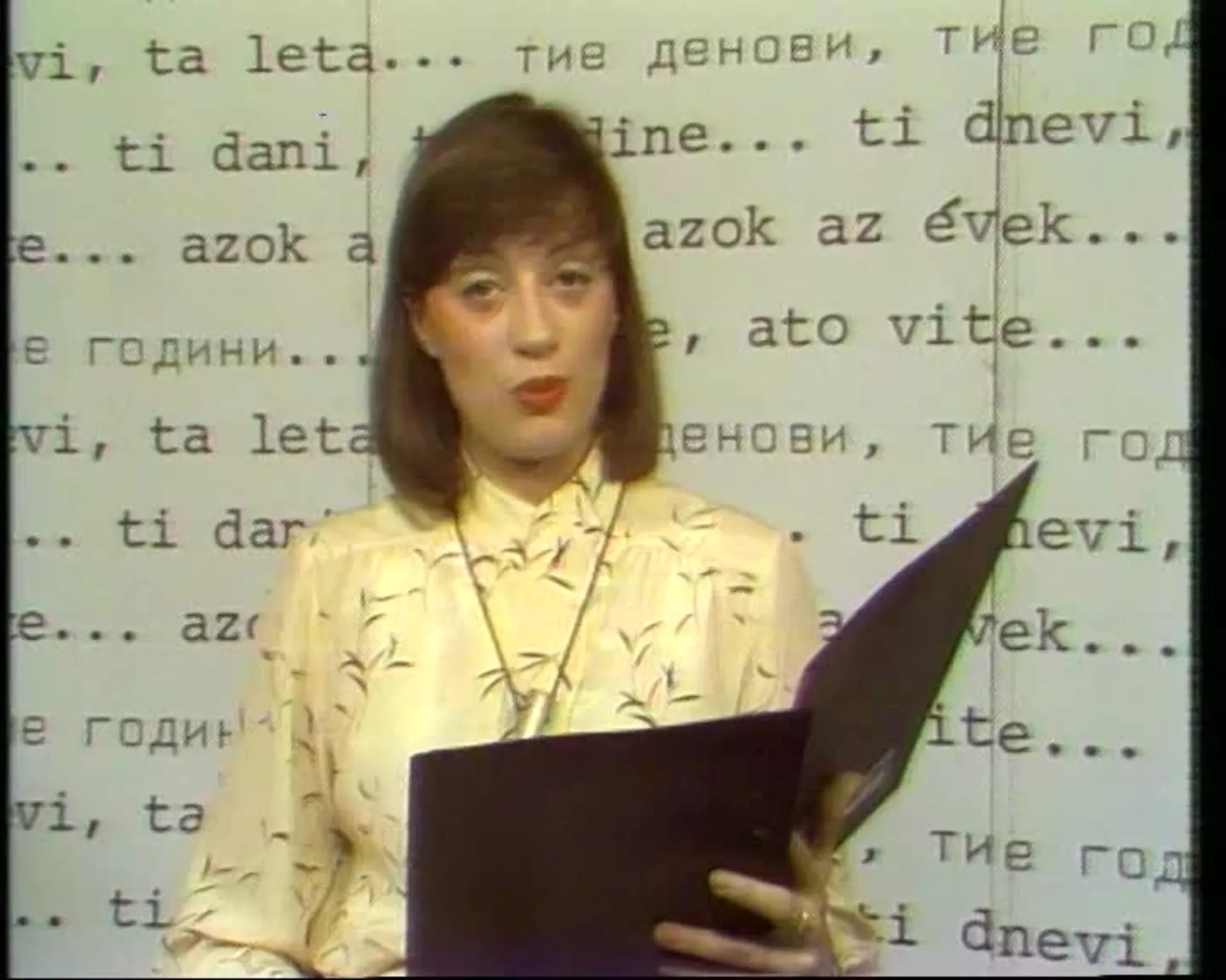 Ti dani, te godine – Filmska hronika 1961, 1. deo