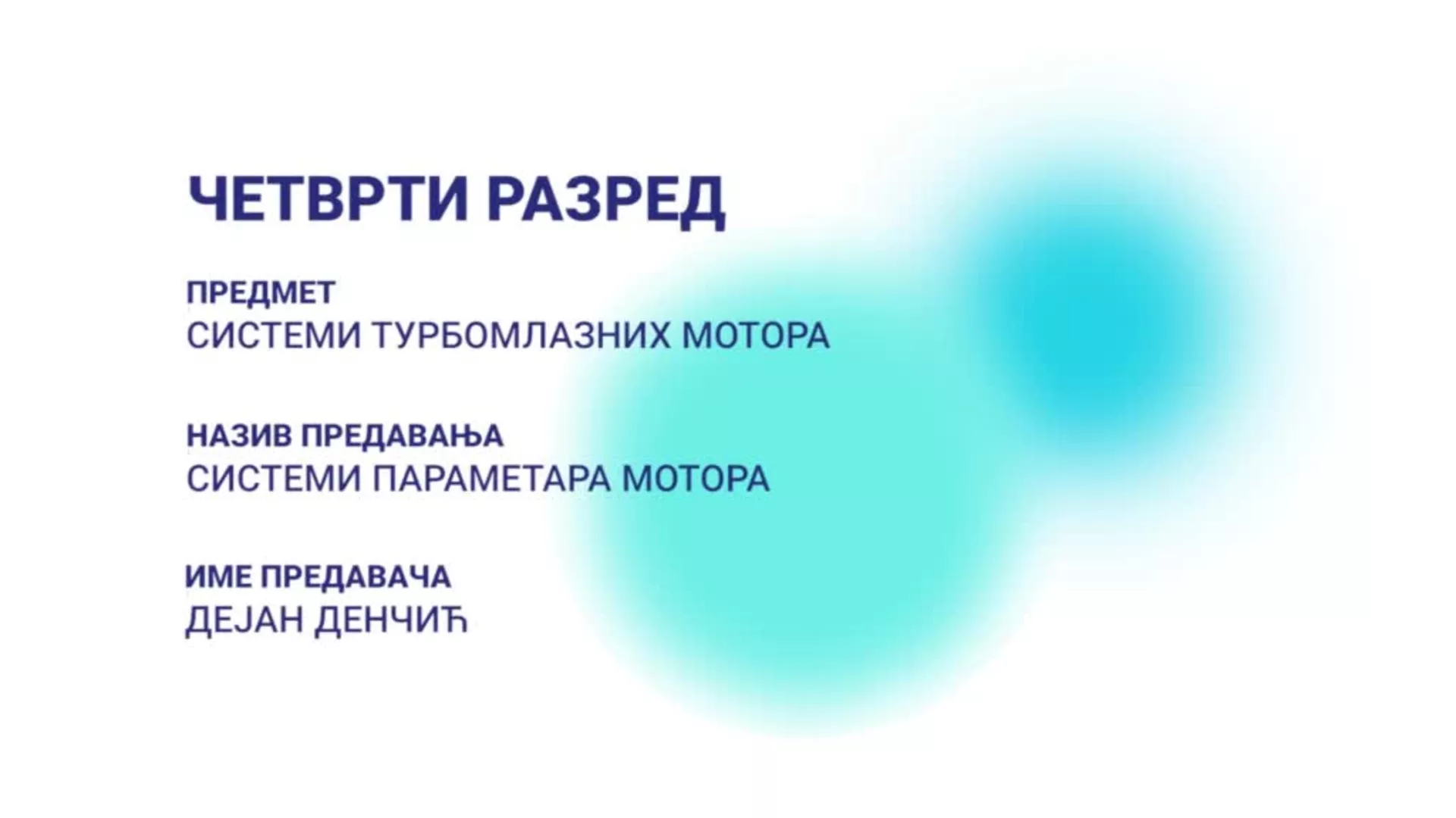 DO4 – Sistemi turbomlaznih motora: Sistemi parametara motora