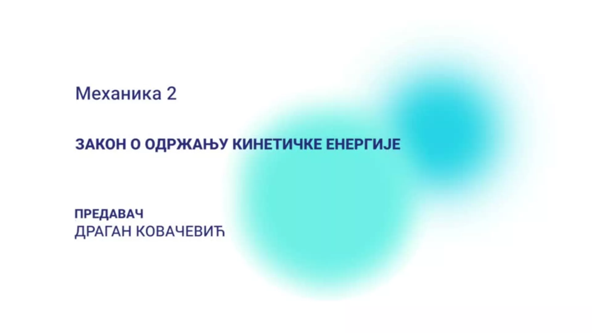 DO – Mehanika 2: Zakon o održanju kinetičke energije