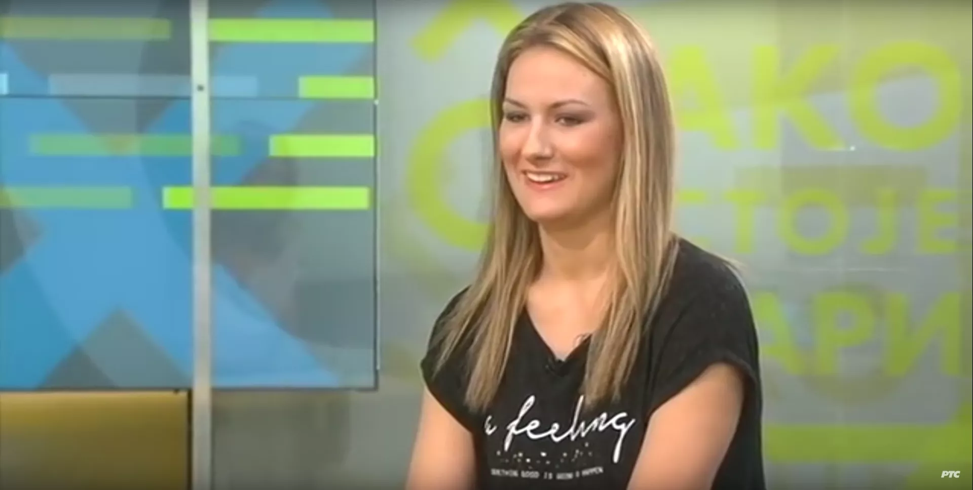 Treptaj zvezda - lepe reči: Nataša Kovačević, košarkašica