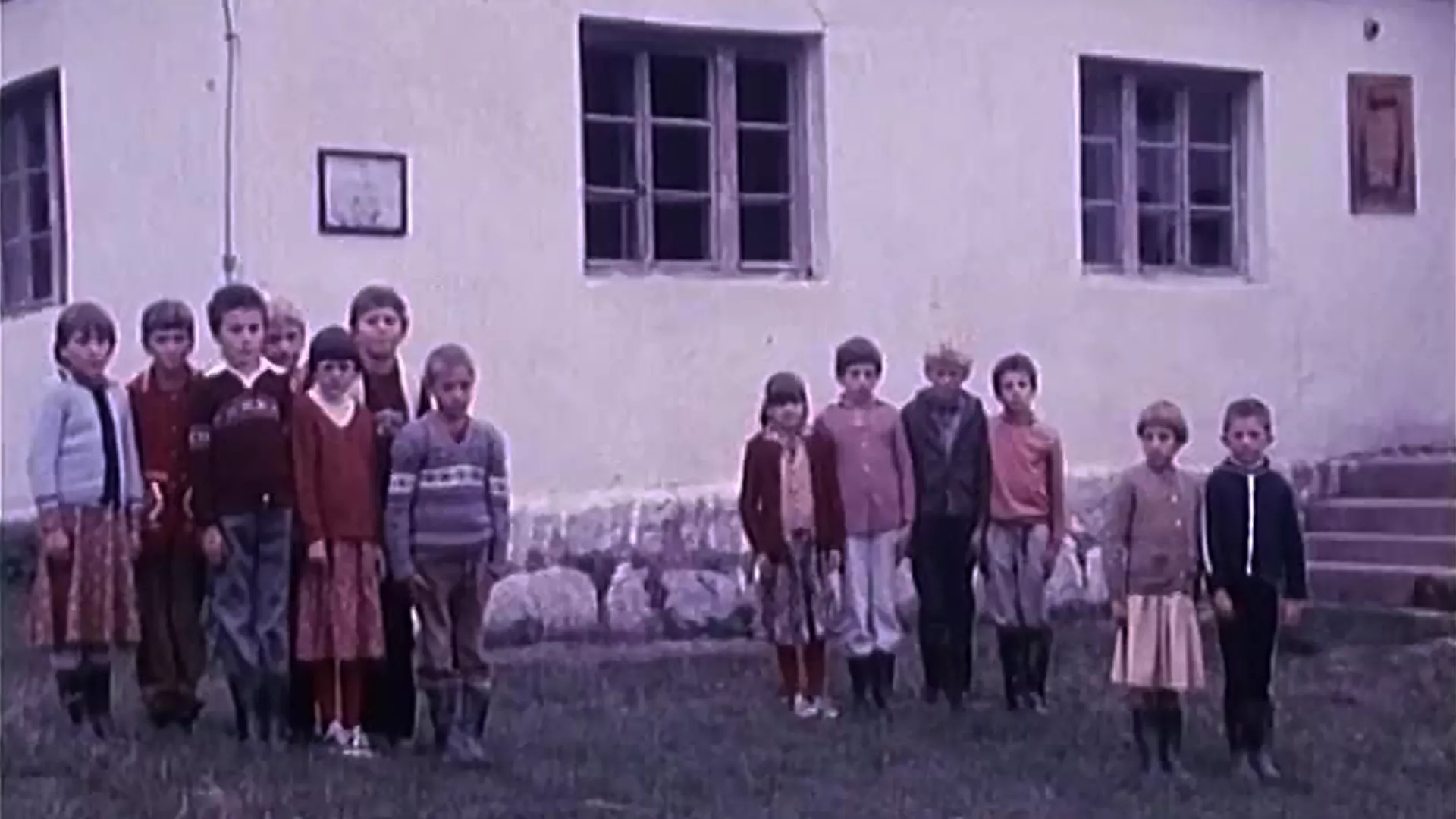 Međutim – Selo Šljivova