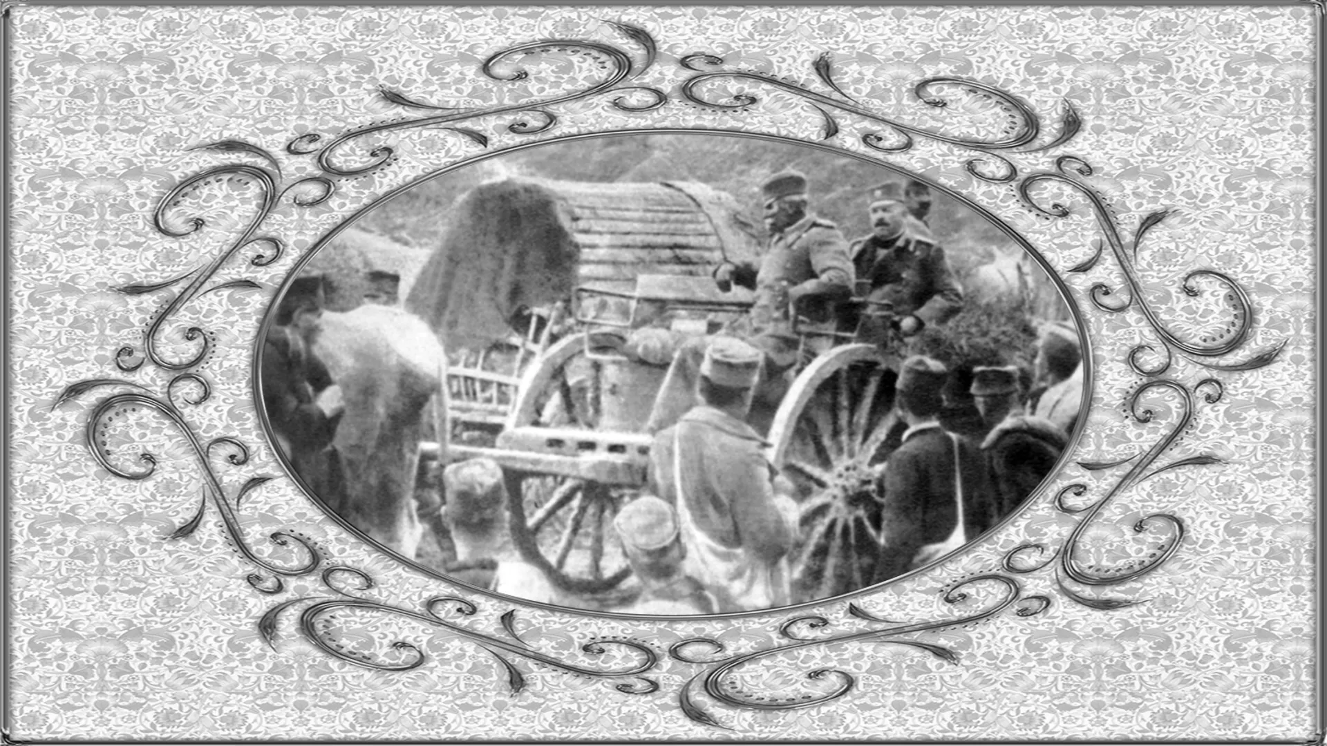 AKADEMSKA OMLADINA  – "KOSOVSKA OSVETA" (1914.)