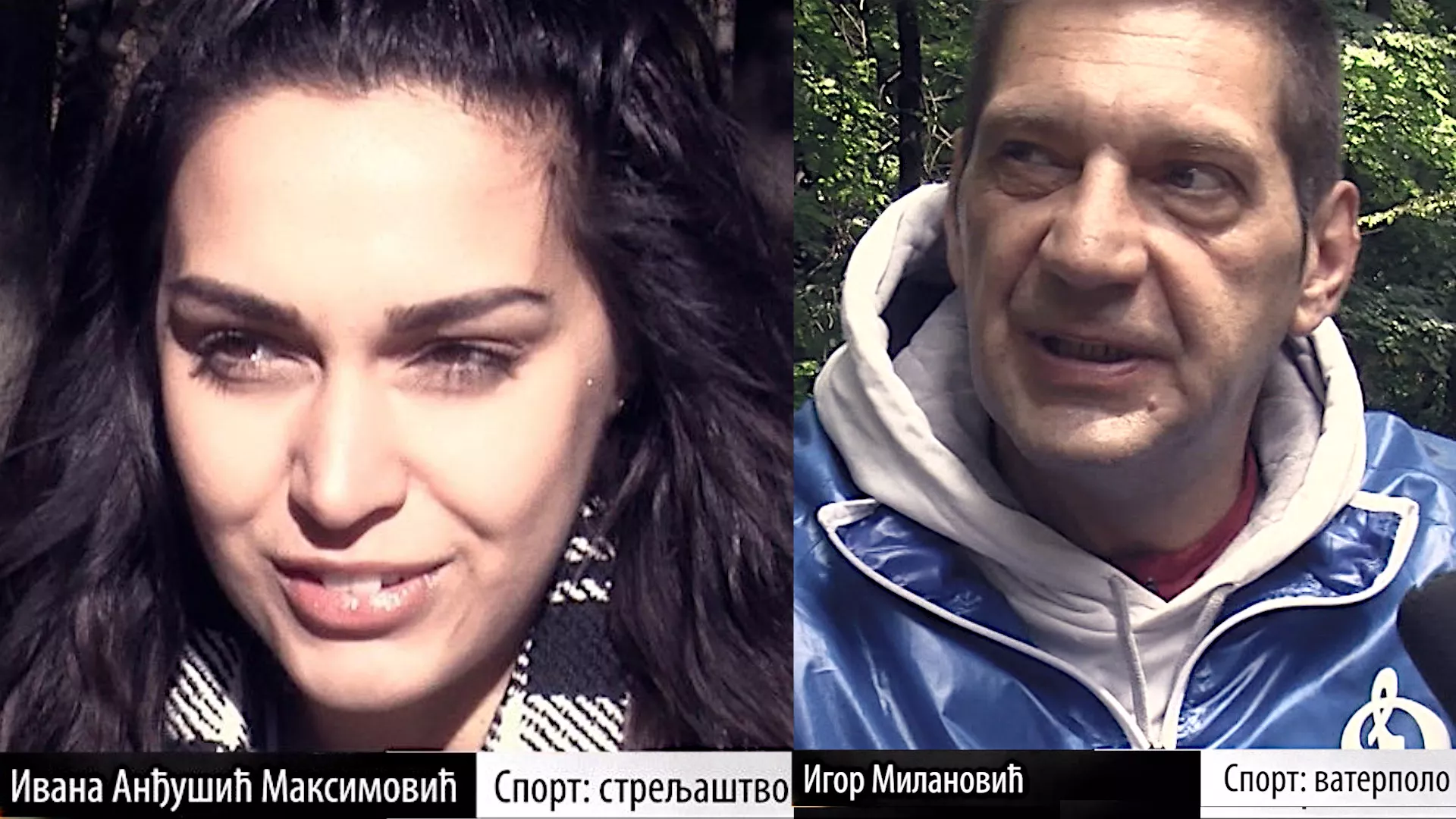 Kako postati šampion: Igor Milanović i Ivana Maksimović