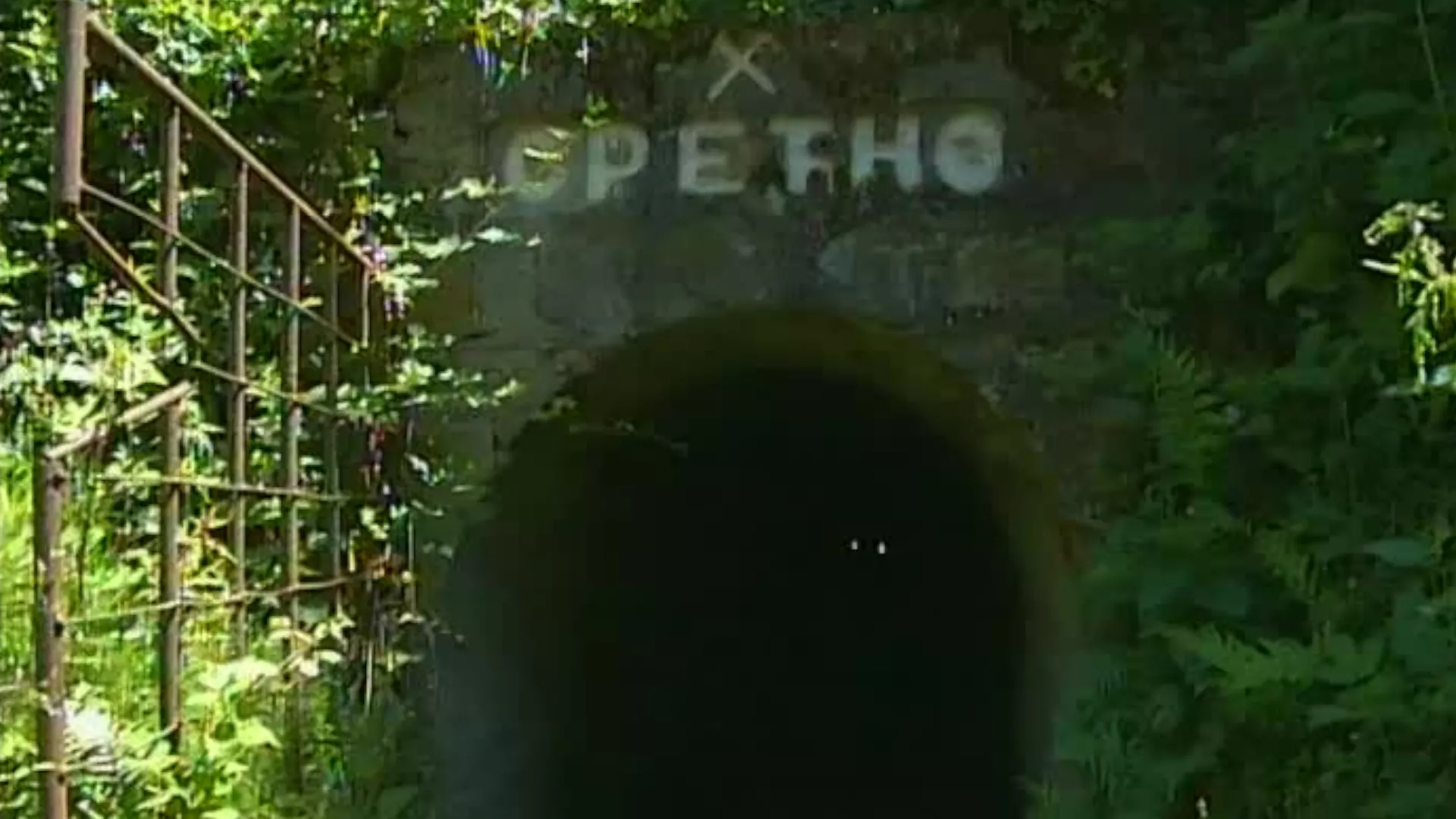 Trag: Beograd tajni, 3. emisija
