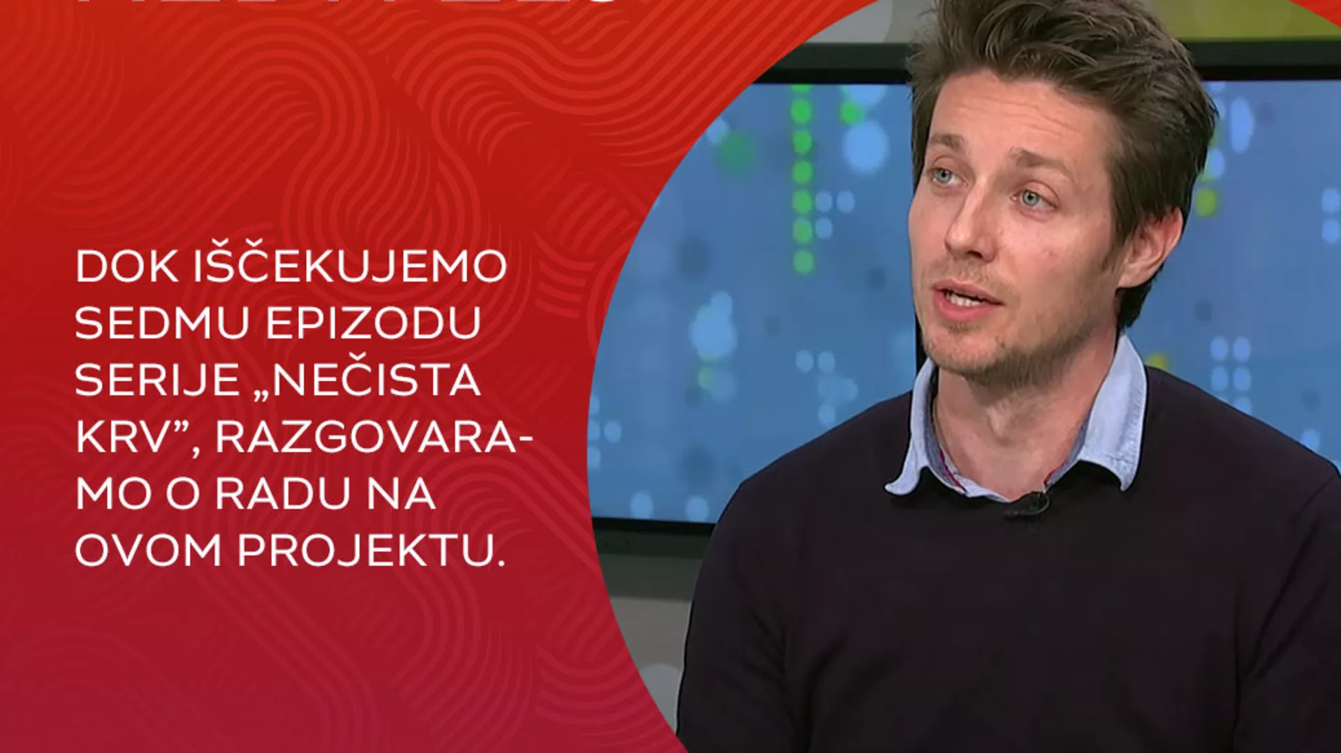 Obrati pažnju – Goran Stanković, reditelj