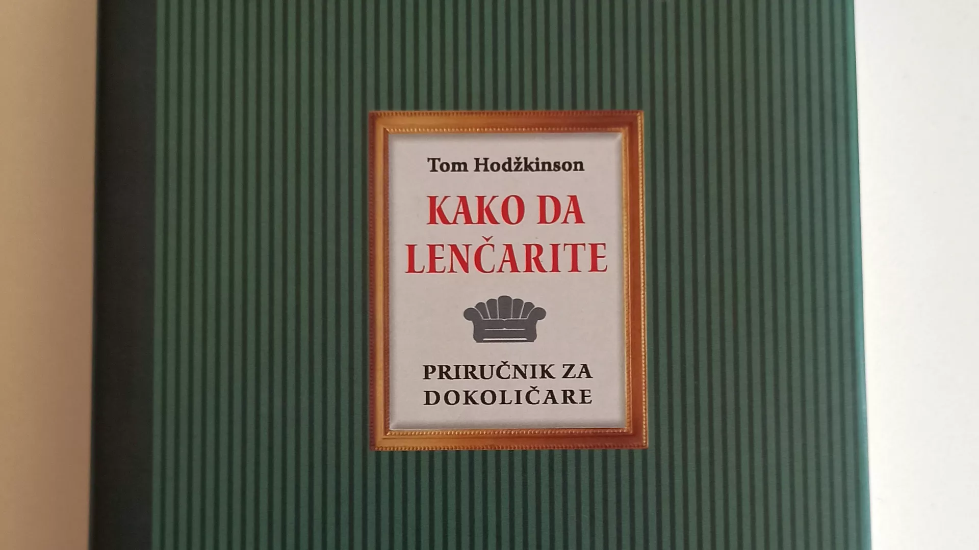 Dionis - Zamamno vredna dokolica
