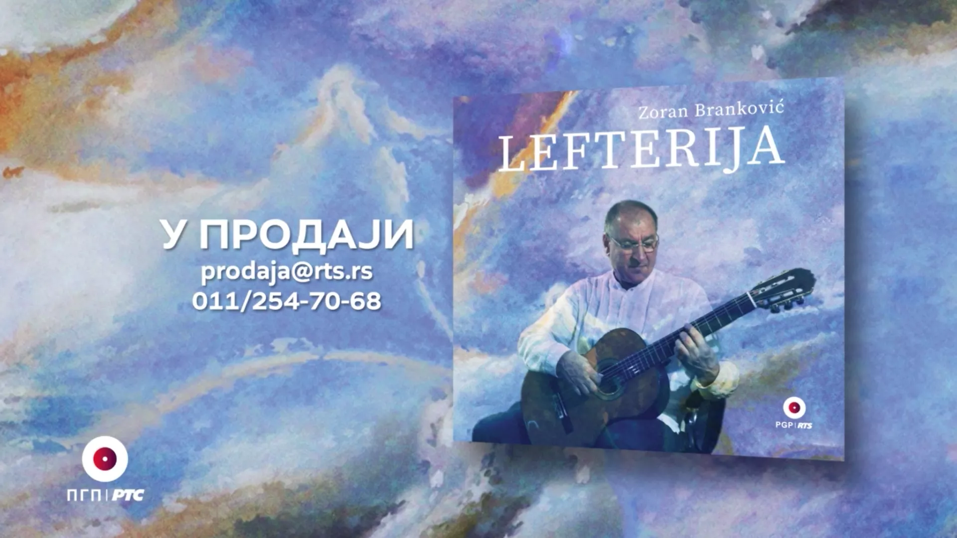 Zoran Branković – „Lefterija”