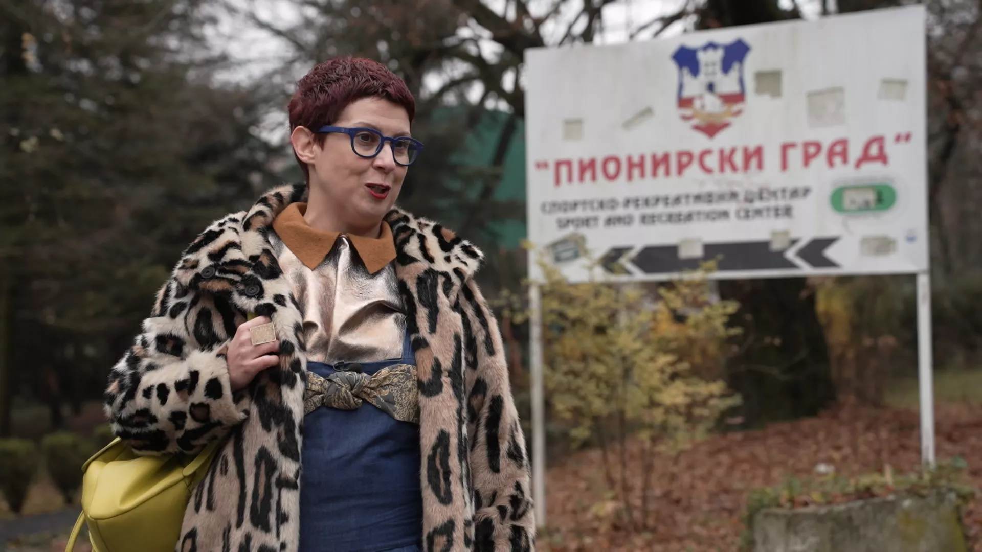 Dokumentarne FusNote: Časna pionirska