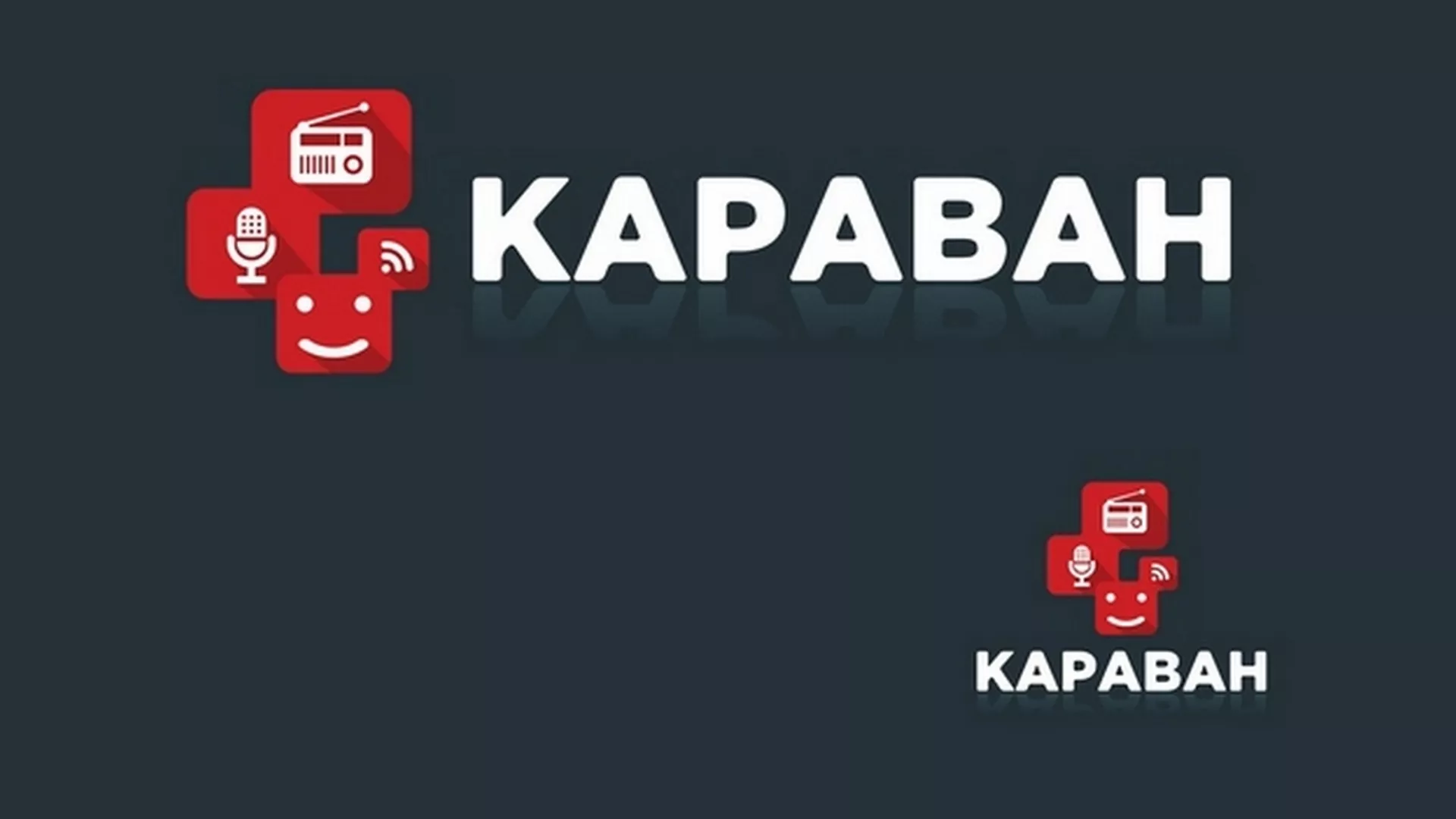 Karavan – „Crnogorske žurke“