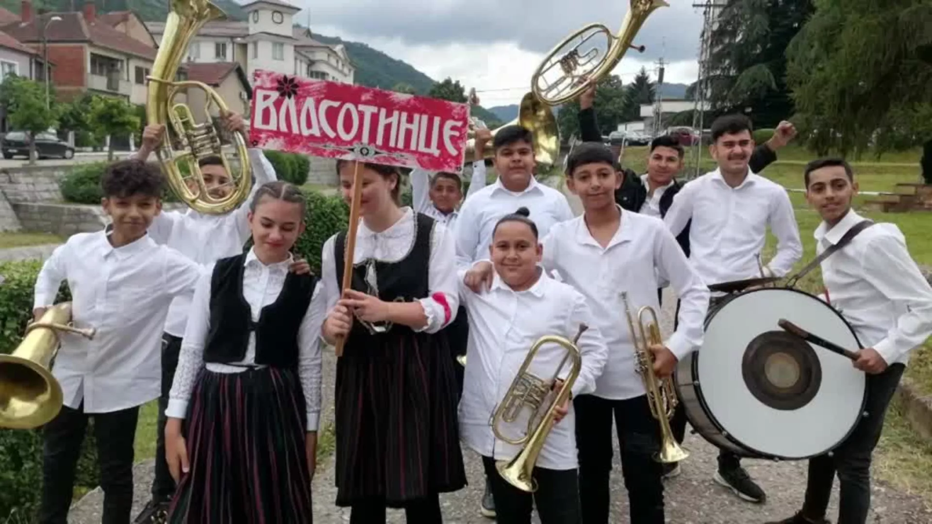 Nagrađeni vlasotinački trubači