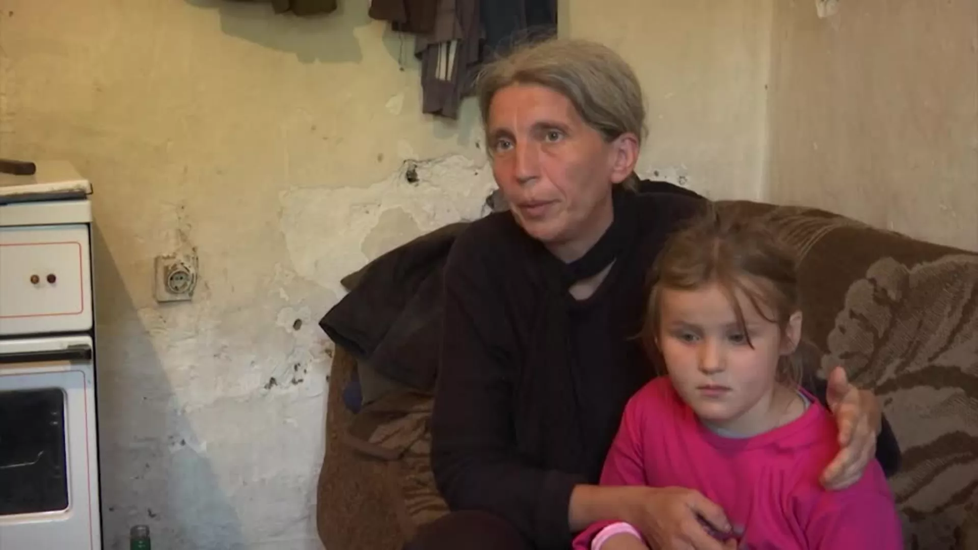 Siromašna porodica