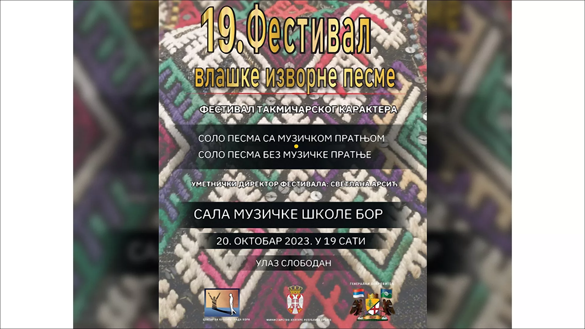 Od zlata jabuka - Festival vlaške izvorne pesme