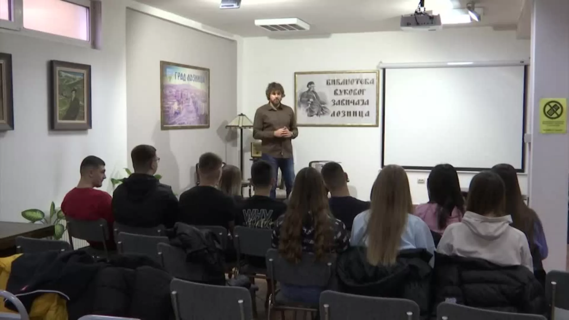 Profesor Đorđe