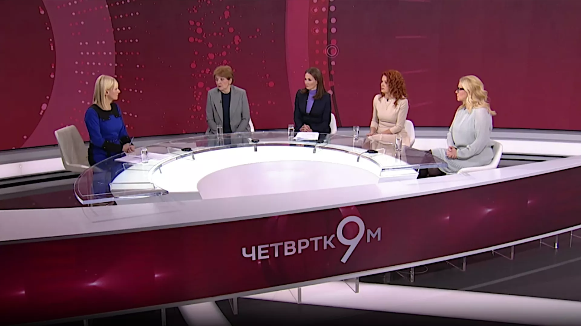 Četvrtkom u 9: Decu ne donose rode