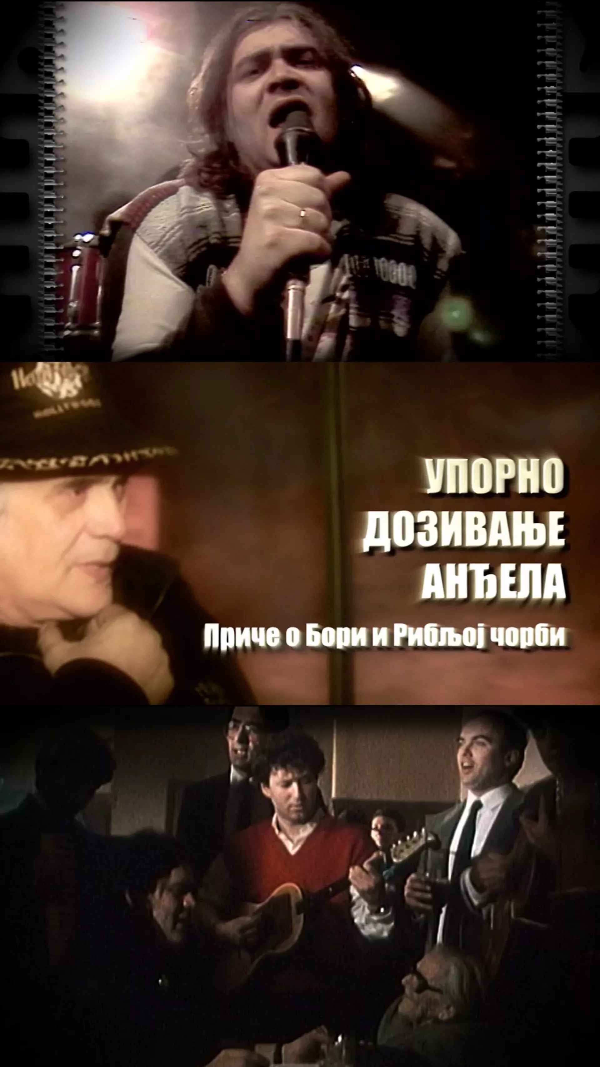 Uporno dozivanje anđela
