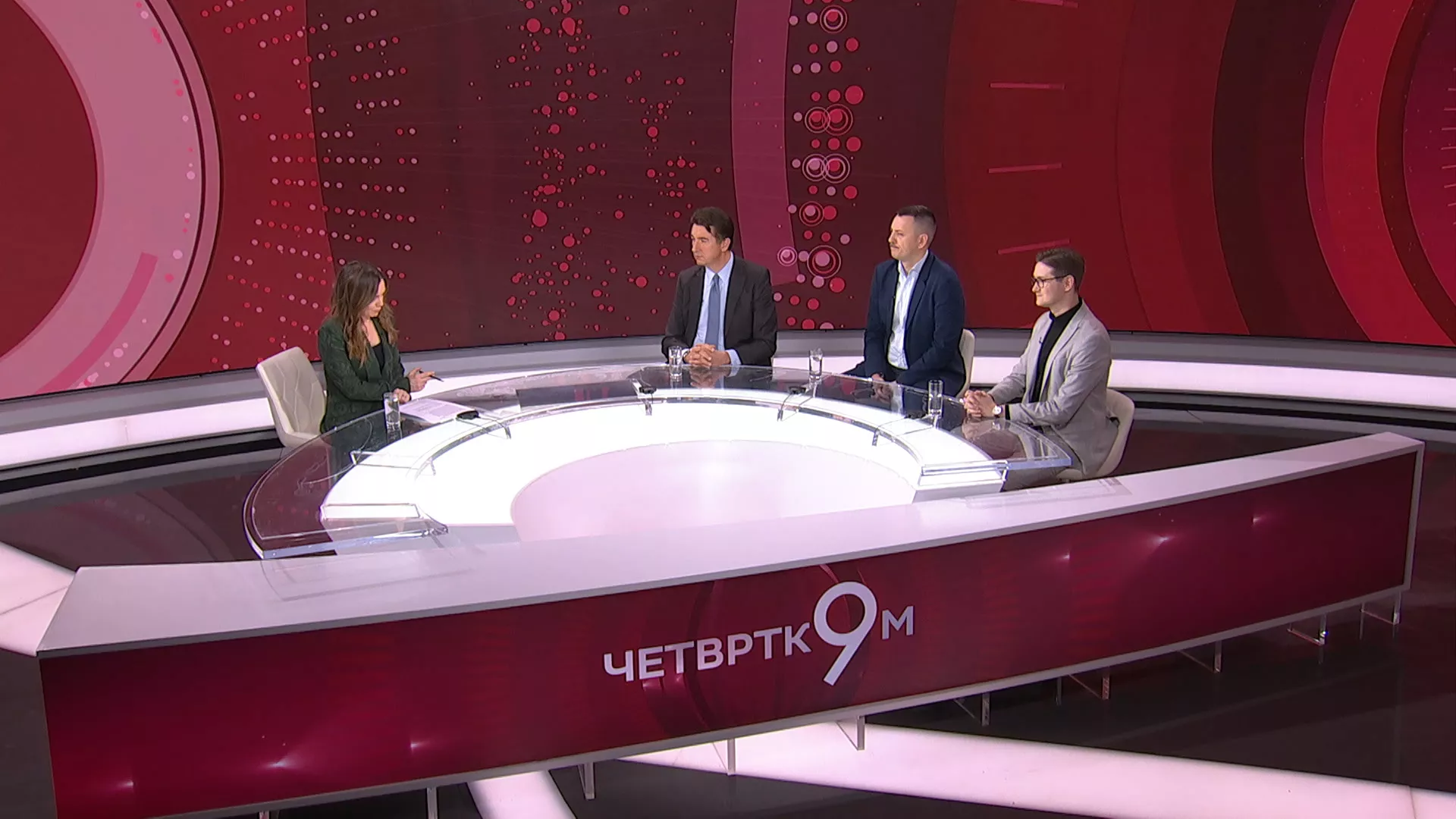 Četvrtkom u 9: Srbija ka EU - put i stranputice
