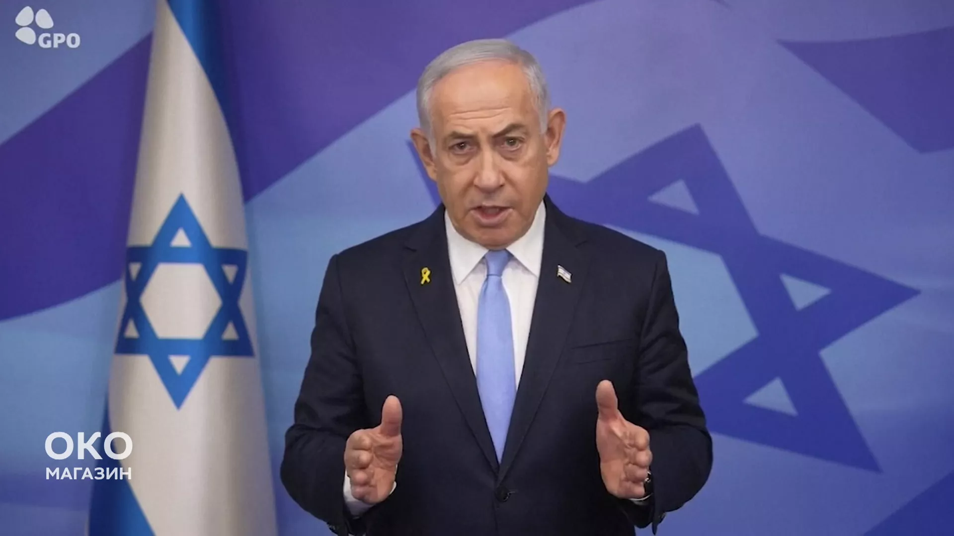 Oko magazin: Izrael i Hag - devet života Benjamina Netanijahua