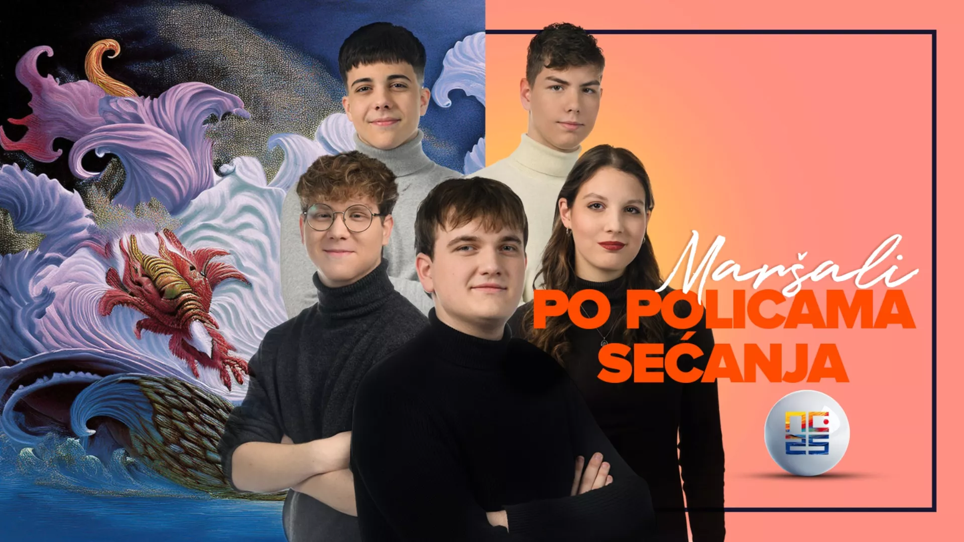 Maršali – Po policama sećanja