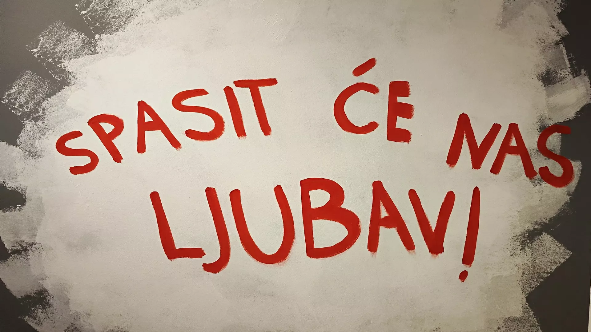 Pravac 202 – „Lavirint devedesetih“