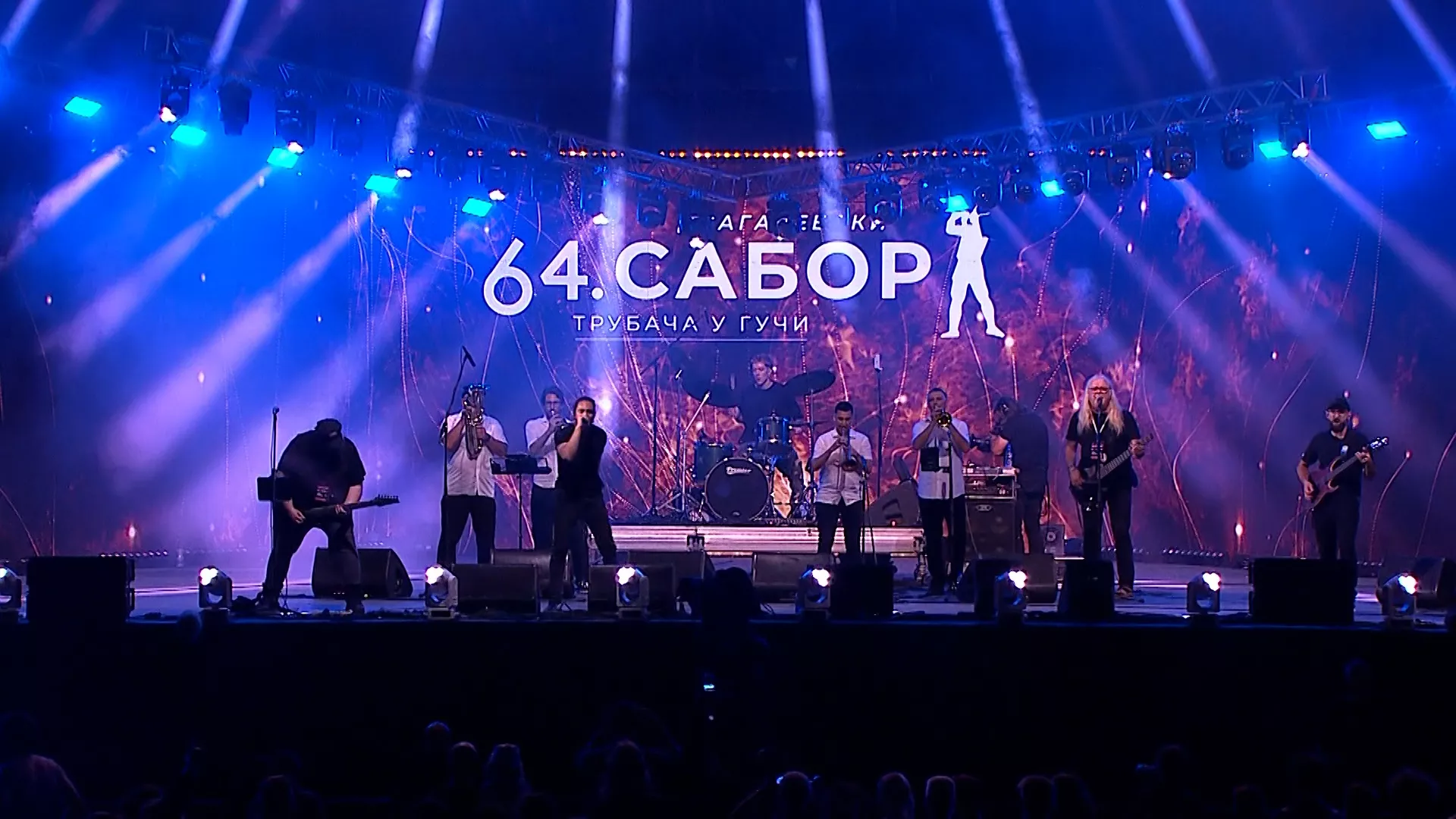 Guča 2025: Guča meets Wacken