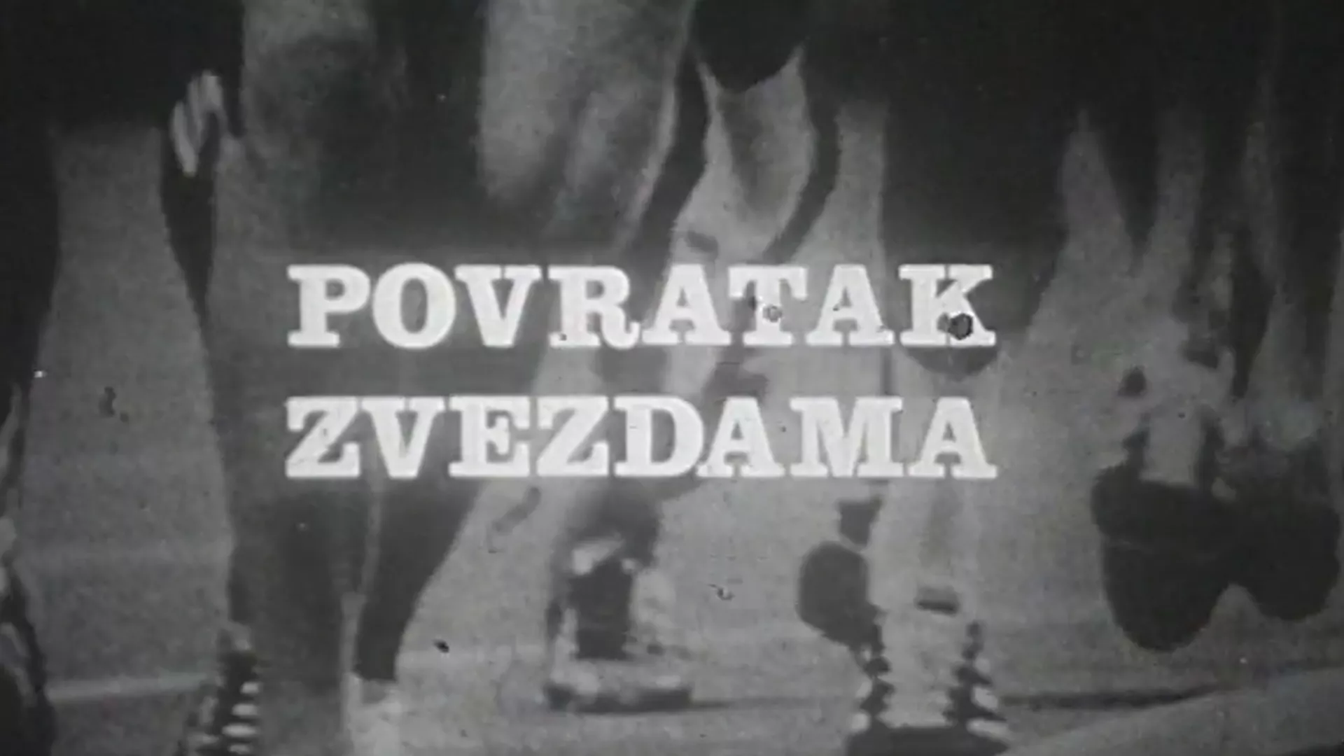Povratak zvezdama
