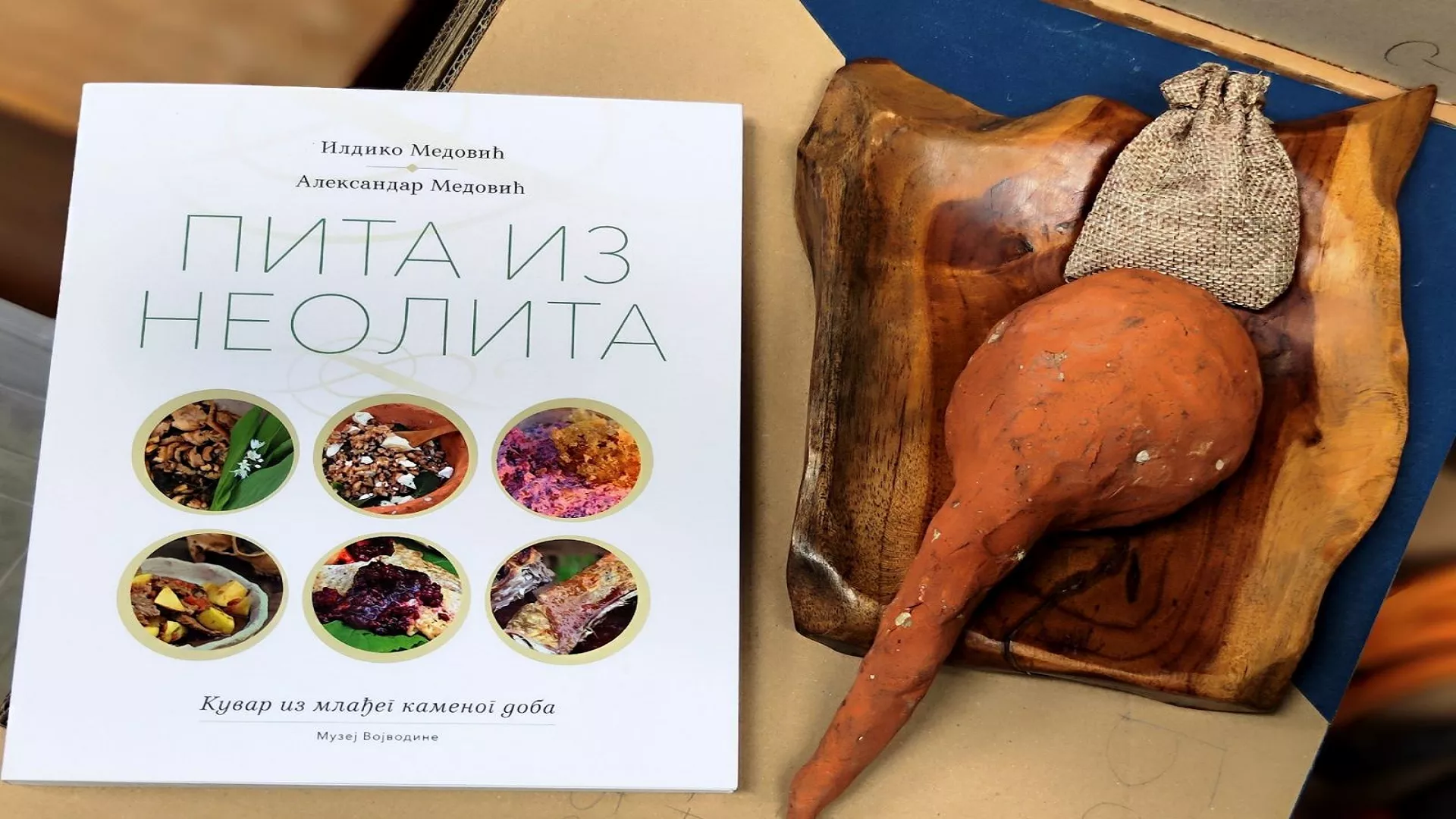 Arheobotanička bašta i Pita iz neolita
