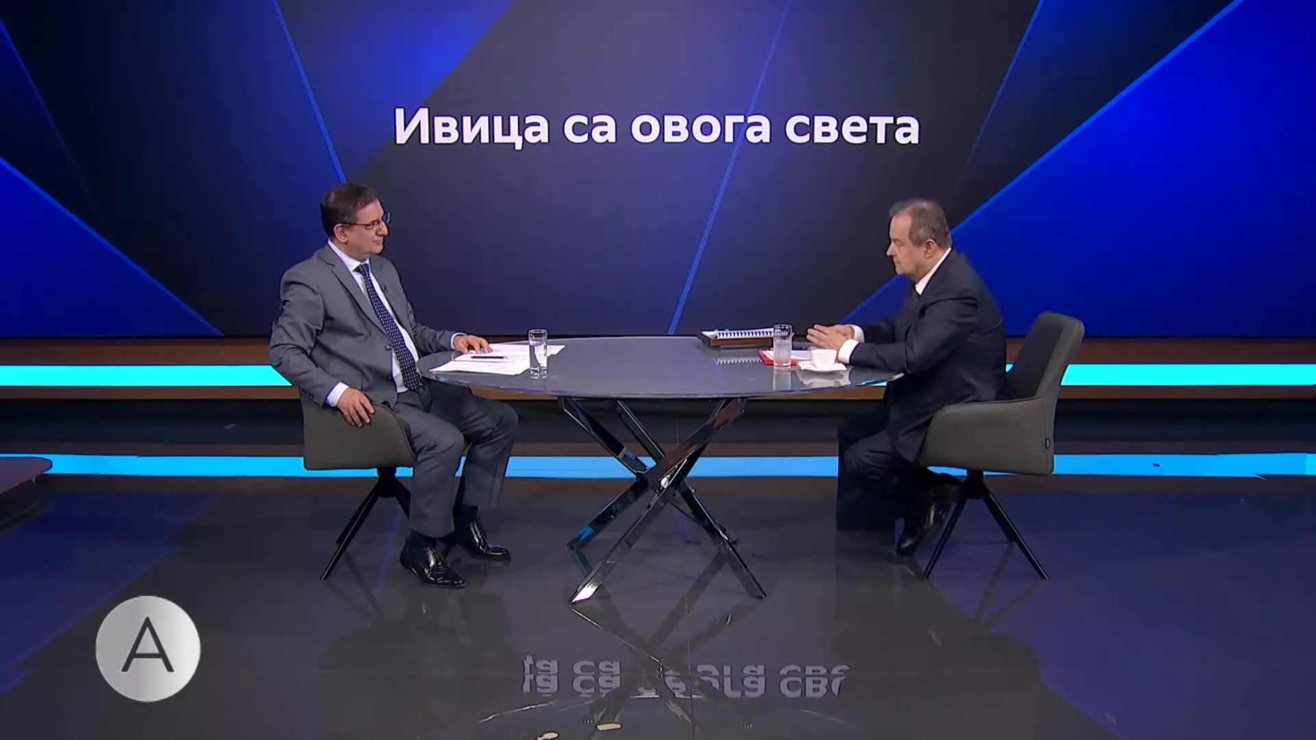 Za stolom sa Apostolom: Ivica Dačić